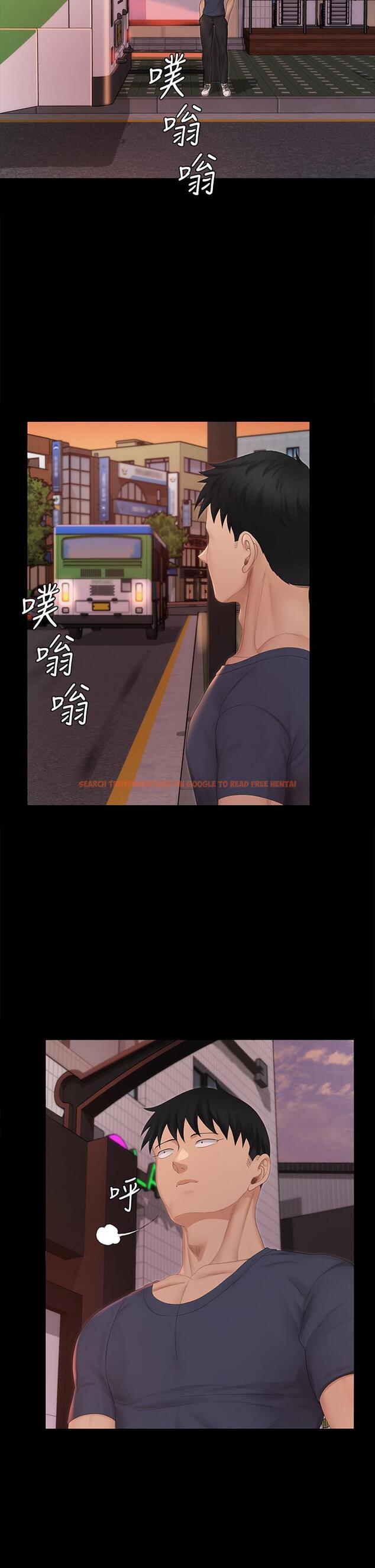 查看漫画淫新小套房 - 第150話-沒有小江霖我活不下去 - www.tymanga.com中的763365图片