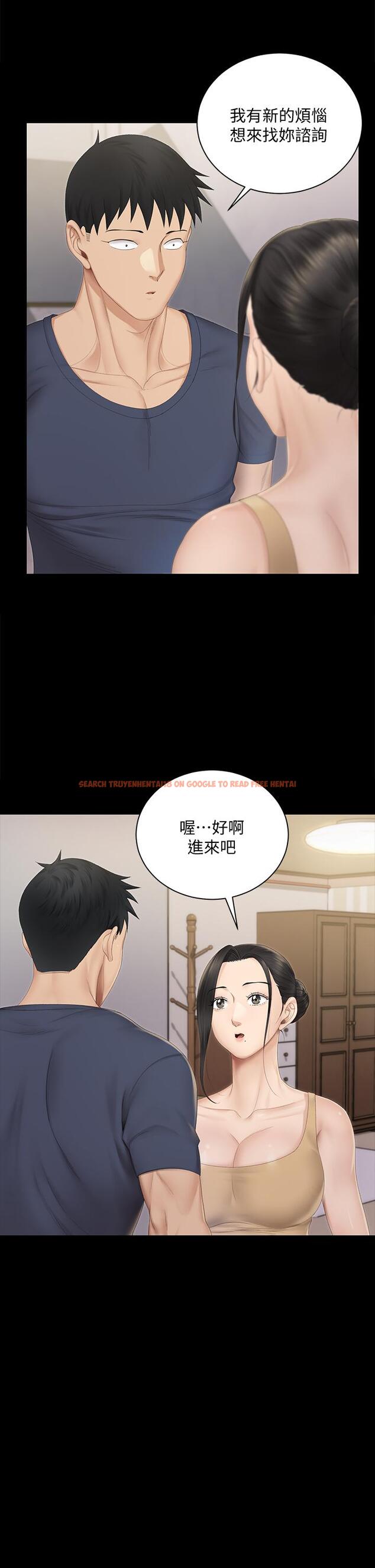 查看漫画淫新小套房 - 第150話-沒有小江霖我活不下去 - www.tymanga.com中的763367图片