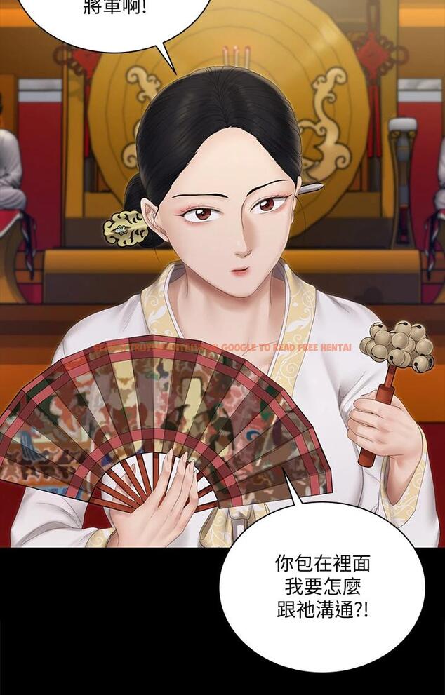 查看漫画淫新小套房 - 第151話-韓靜淑跟車敏晶的計謀 - www.tymanga.com中的794717图片 查看漫画淫新小套房 - 第151話-韓靜淑跟車敏晶的計謀 - www.tymanga.com中的794717图片