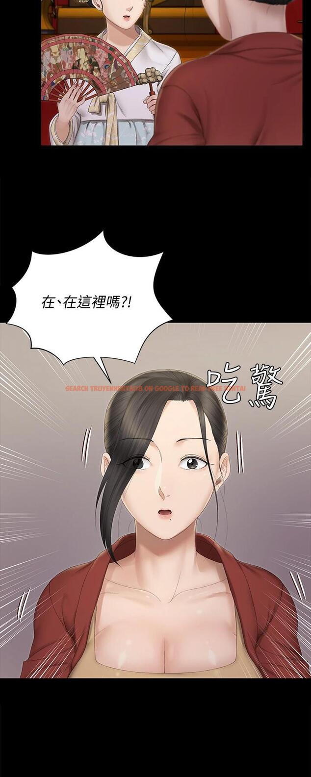查看漫画淫新小套房 - 第151話-韓靜淑跟車敏晶的計謀 - www.tymanga.com中的794721图片 查看漫画淫新小套房 - 第151話-韓靜淑跟車敏晶的計謀 - www.tymanga.com中的794721图片