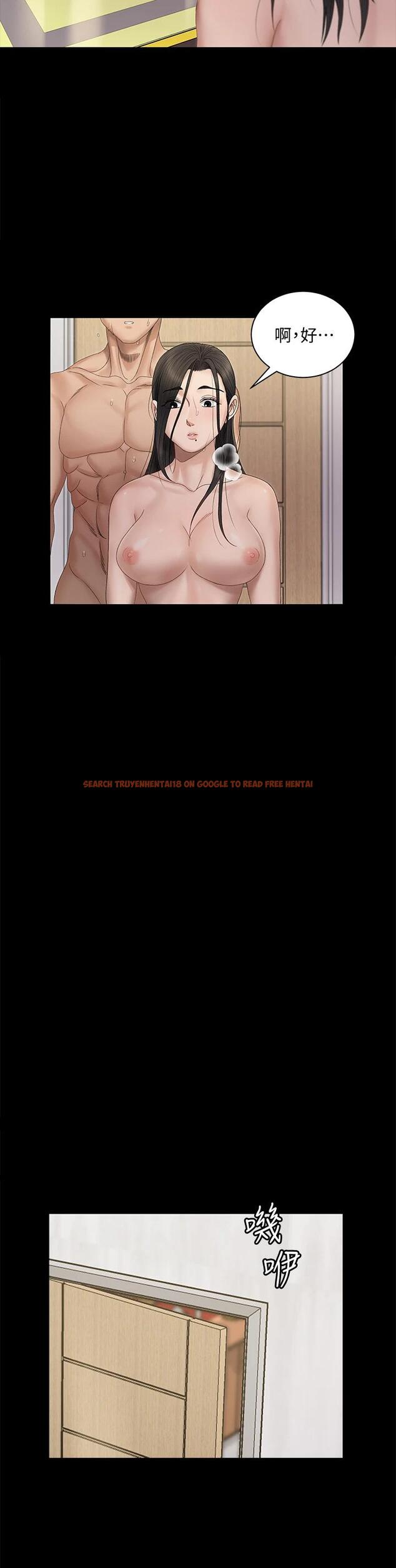 查看漫画淫新小套房 - 第153話-想親自上陣的算命師 - www.tymanga.com中的799572图片