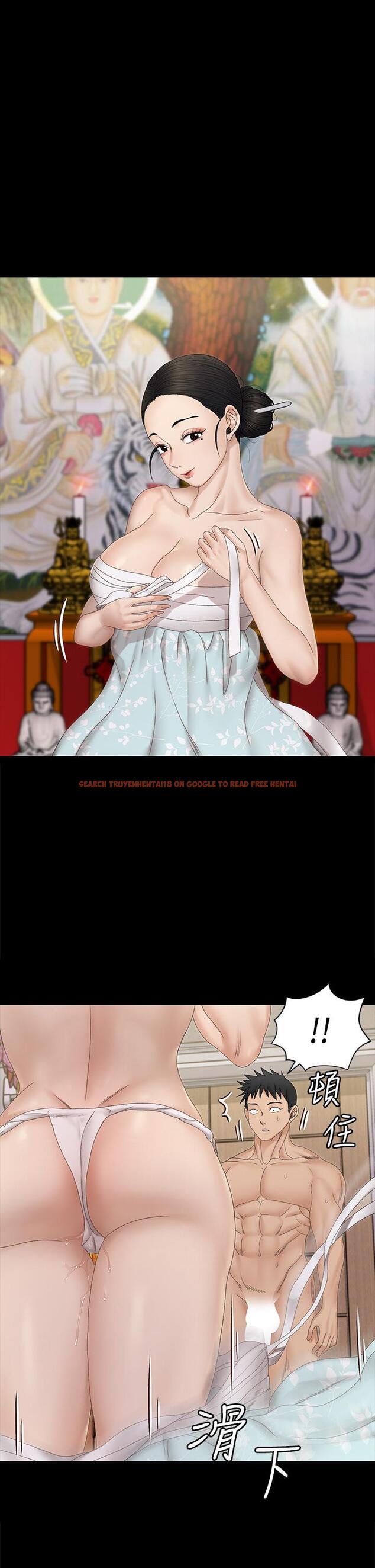 查看漫画淫新小套房 - 第154話-插越大力算越準 - www.tymanga.com中的802423图片