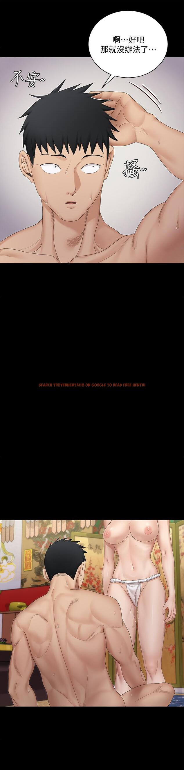 查看漫画淫新小套房 - 第154話-插越大力算越準 - www.tymanga.com中的802431图片