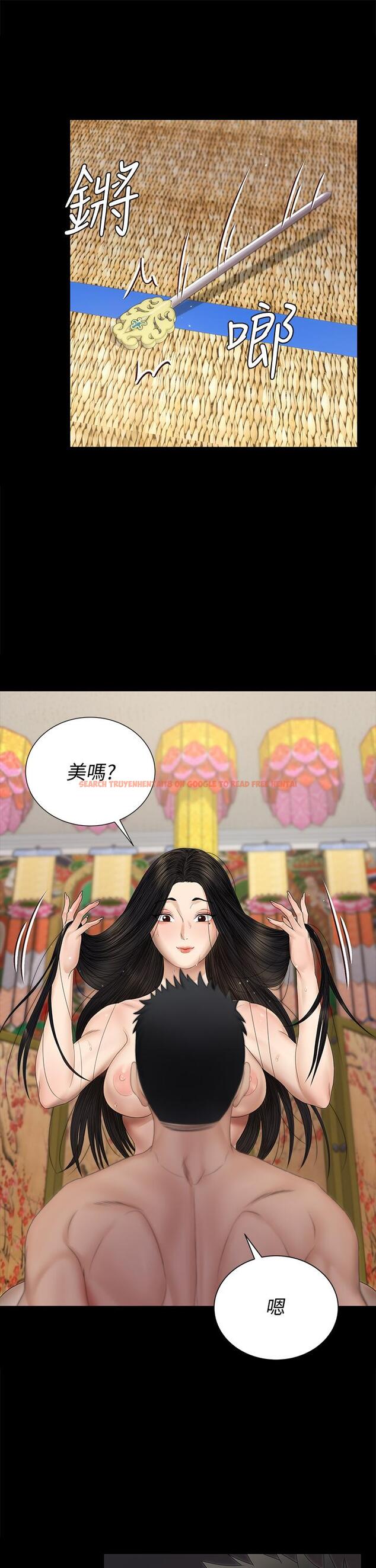 查看漫画淫新小套房 - 第154話-插越大力算越準 - www.tymanga.com中的802446图片