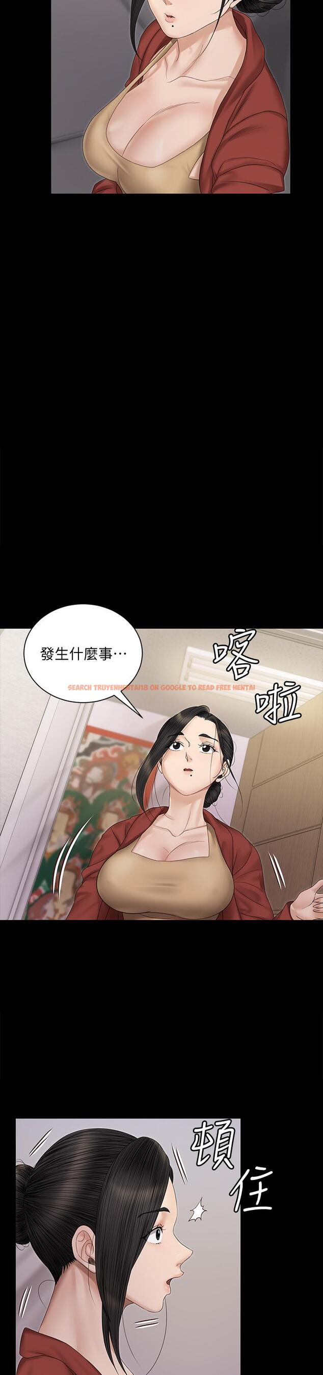 查看漫画淫新小套房 - 第155話-好戲才正要開始 - www.tymanga.com中的804608图片