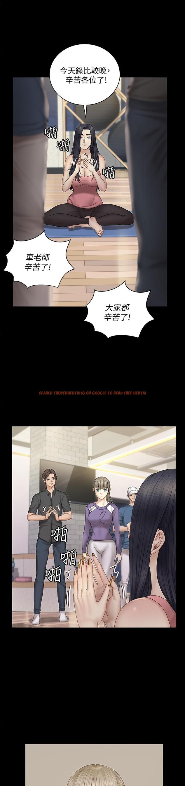 查看漫画淫新小套房 - 第156話-車敏晶出動,4P準備完成 - www.tymanga.com中的807124图片 查看漫画淫新小套房 - 第156話-車敏晶出動,4P準備完成 - www.tymanga.com中的807124图片