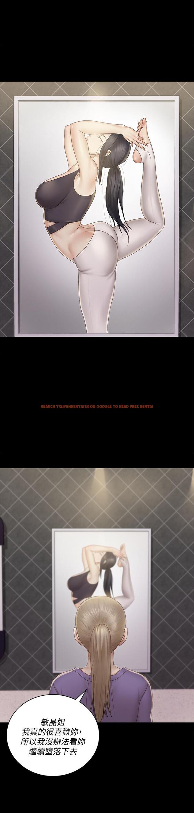 查看漫画淫新小套房 - 第156話-車敏晶出動,4P準備完成 - www.tymanga.com中的807144图片 查看漫画淫新小套房 - 第156話-車敏晶出動,4P準備完成 - www.tymanga.com中的807144图片