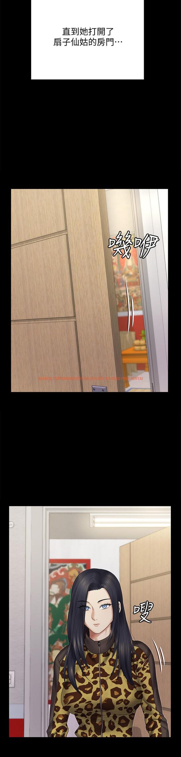 查看漫画淫新小套房 - 第156話-車敏晶出動,4P準備完成 - www.tymanga.com中的807149图片 查看漫画淫新小套房 - 第156話-車敏晶出動,4P準備完成 - www.tymanga.com中的807149图片