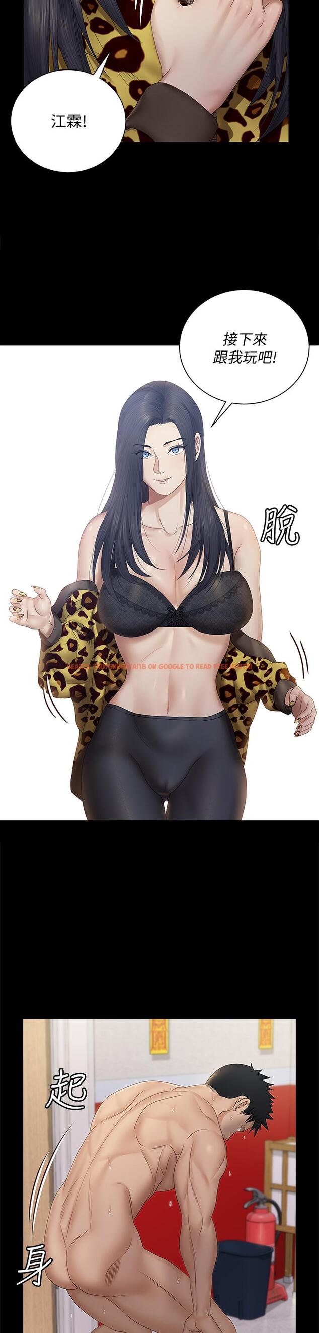 查看漫画淫新小套房 - 第156話-車敏晶出動,4P準備完成 - www.tymanga.com中的807156图片 查看漫画淫新小套房 - 第156話-車敏晶出動,4P準備完成 - www.tymanga.com中的807156图片