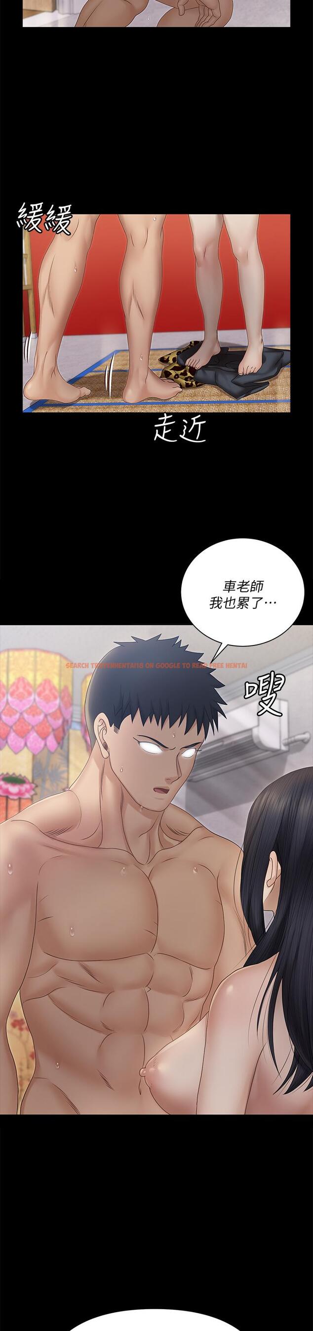 查看漫画淫新小套房 - 第156話-車敏晶出動,4P準備完成 - www.tymanga.com中的807157图片 查看漫画淫新小套房 - 第156話-車敏晶出動,4P準備完成 - www.tymanga.com中的807157图片