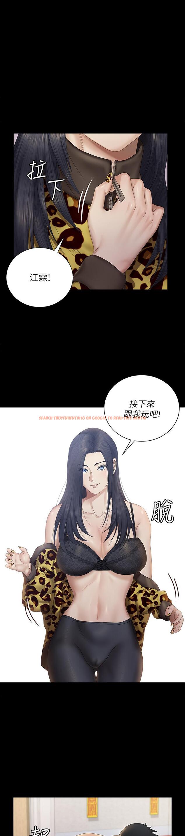 查看漫画淫新小套房 - 第157話-有在運動的女人果然不一樣 - www.tymanga.com中的809329图片