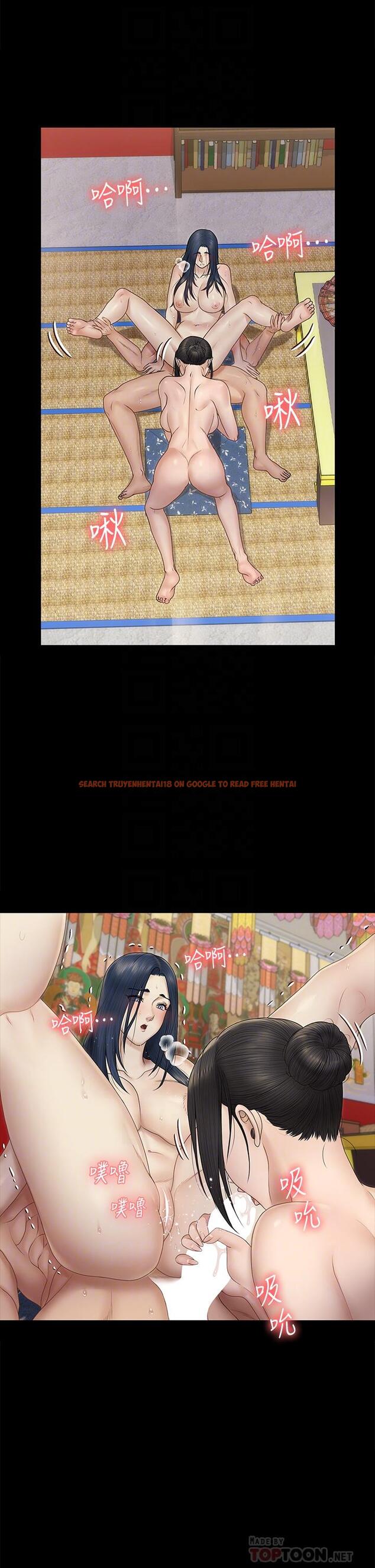 查看漫画淫新小套房 - 第158話-三個淫娃齊心協力 - www.tymanga.com中的811353图片