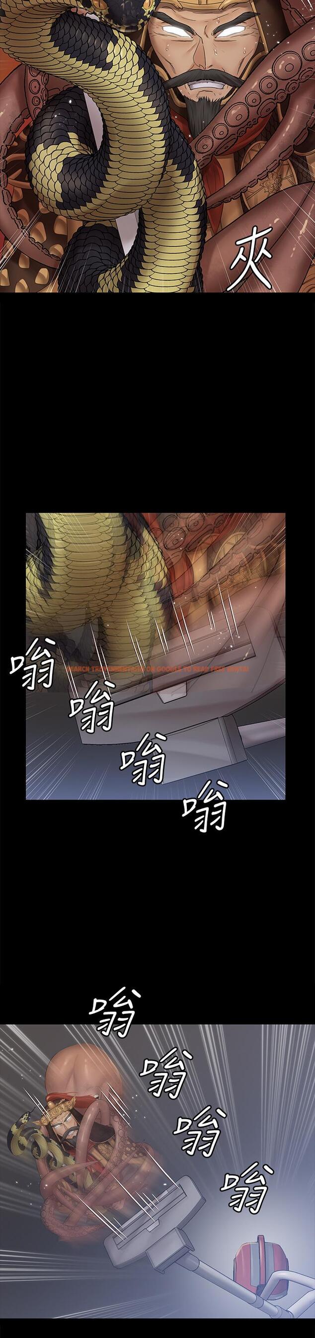 查看漫画淫新小套房 - 第158話-三個淫娃齊心協力 - www.tymanga.com中的811371图片