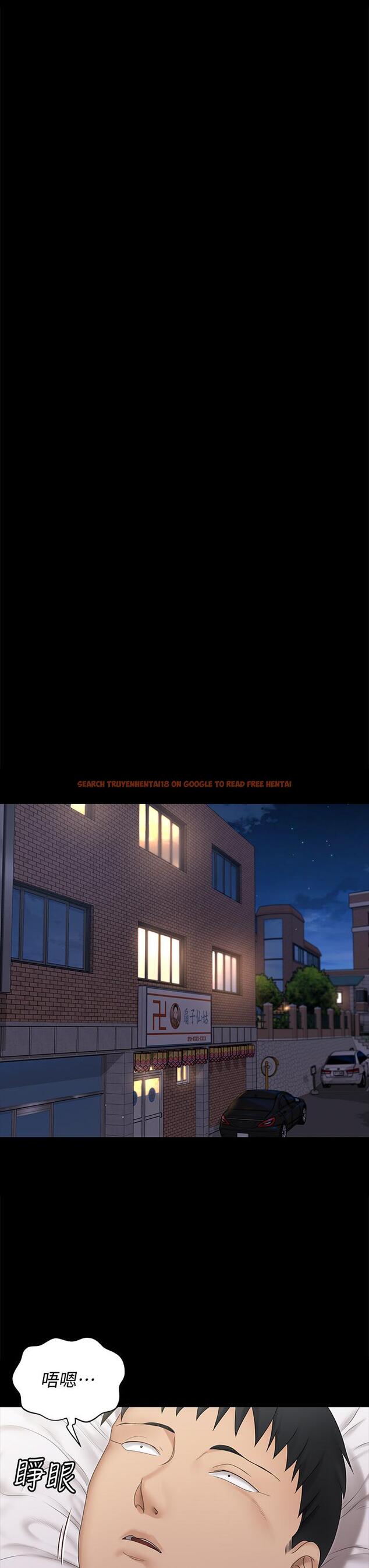 查看漫画淫新小套房 - 第158話-三個淫娃齊心協力 - www.tymanga.com中的811383图片