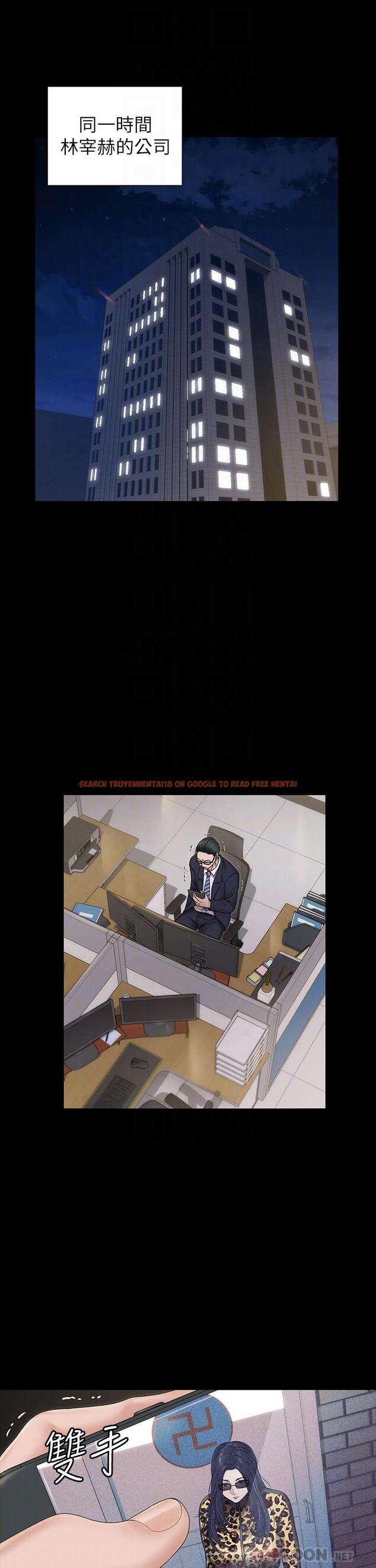 查看漫画淫新小套房 - 第159話-只做一次無法滿足的靜淑 - www.tymanga.com中的814028图片