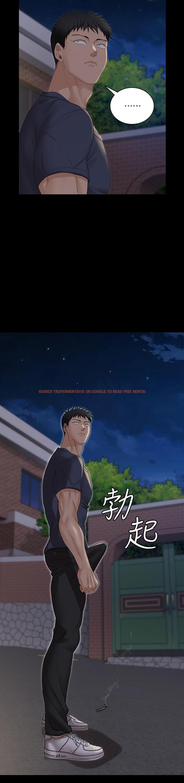 查看漫画淫新小套房 - 第160話-生個像江霖的孩子 - www.tymanga.com中的818513图片