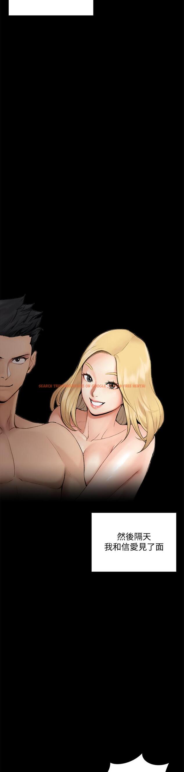 查看漫画淫新小套房 - 第160話-生個像江霖的孩子 - www.tymanga.com中的818542图片