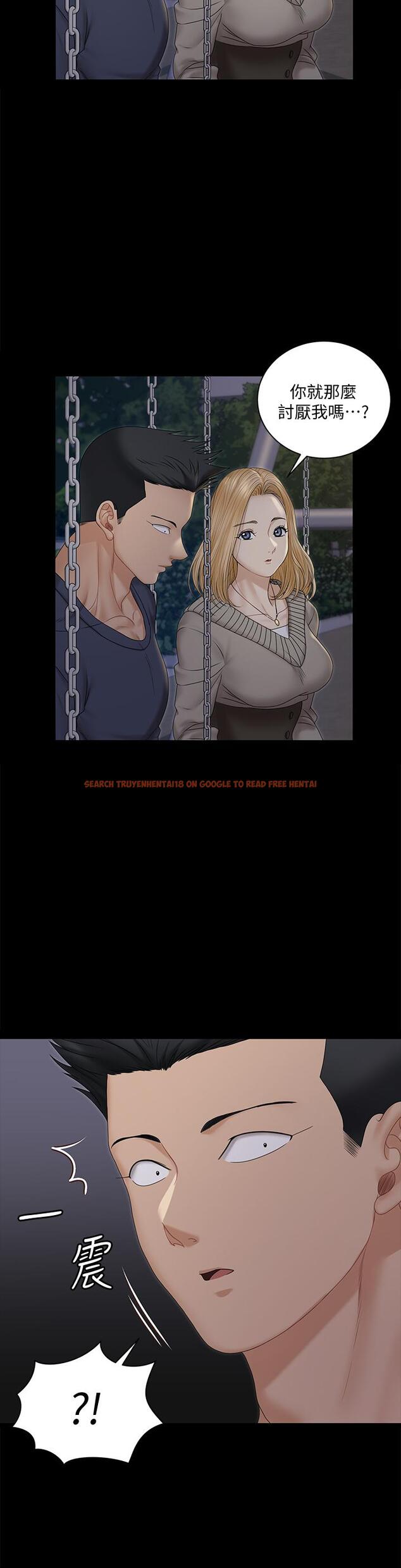 查看漫画淫新小套房 - 第160話-生個像江霖的孩子 - www.tymanga.com中的818548图片