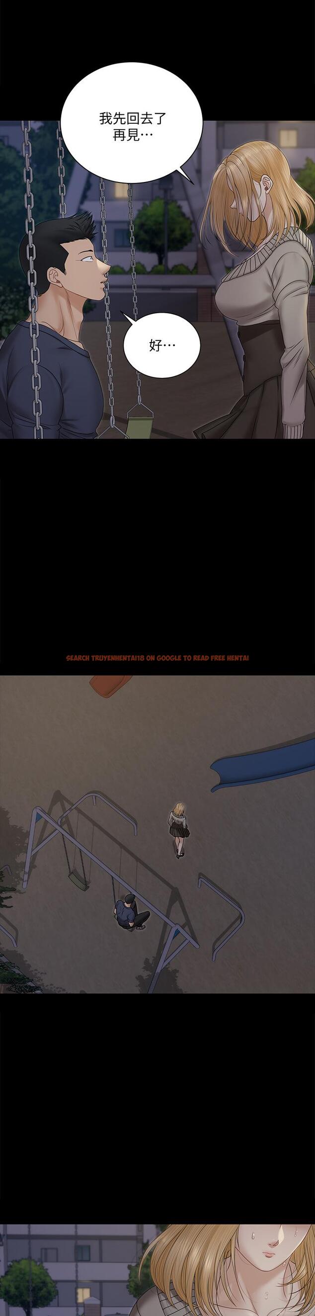 查看漫画淫新小套房 - 第160話-生個像江霖的孩子 - www.tymanga.com中的818552图片