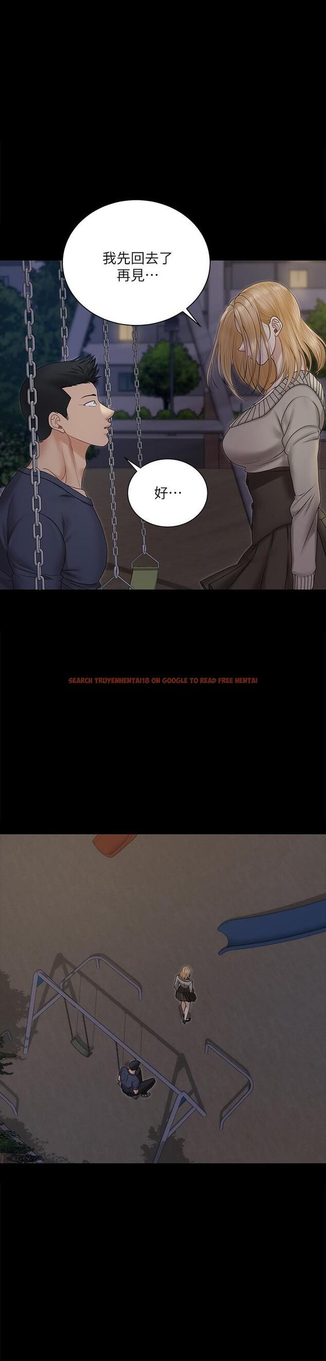 查看漫画淫新小套房 - 第161話-江霖唯一贏不過的女人 - www.tymanga.com中的820440图片