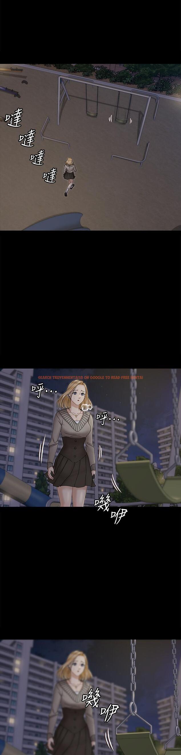 查看漫画淫新小套房 - 第161話-江霖唯一贏不過的女人 - www.tymanga.com中的820448图片