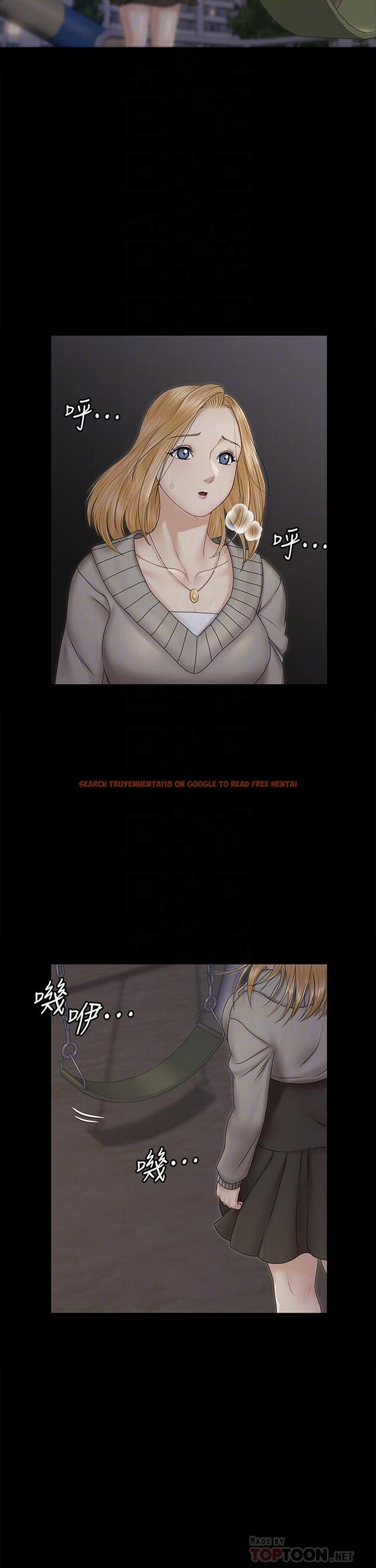 查看漫画淫新小套房 - 第161話-江霖唯一贏不過的女人 - www.tymanga.com中的820449图片