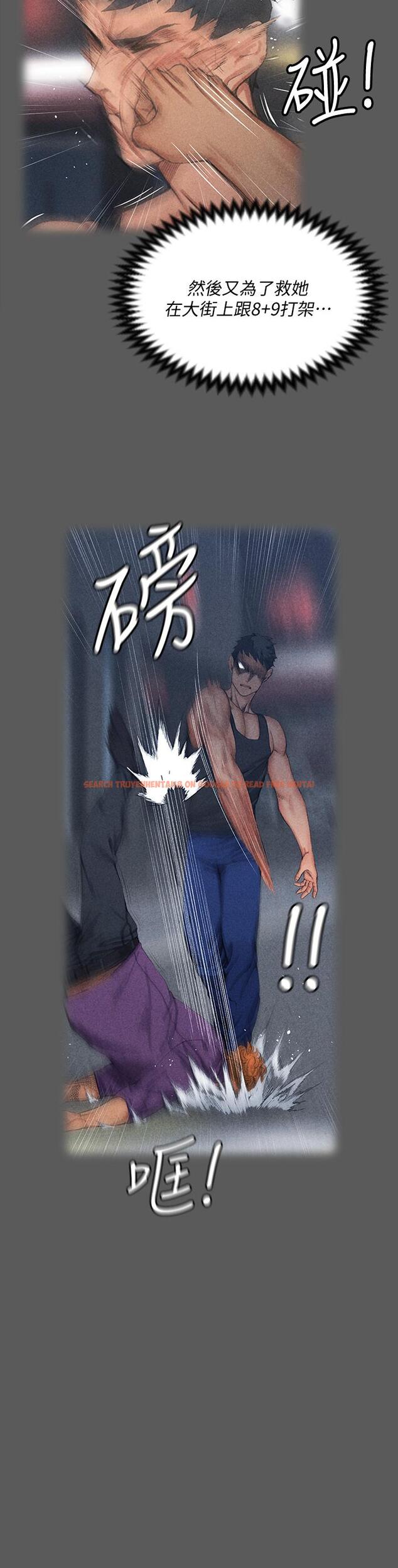 查看漫画淫新小套房 - 第161話-江霖唯一贏不過的女人 - www.tymanga.com中的820458图片