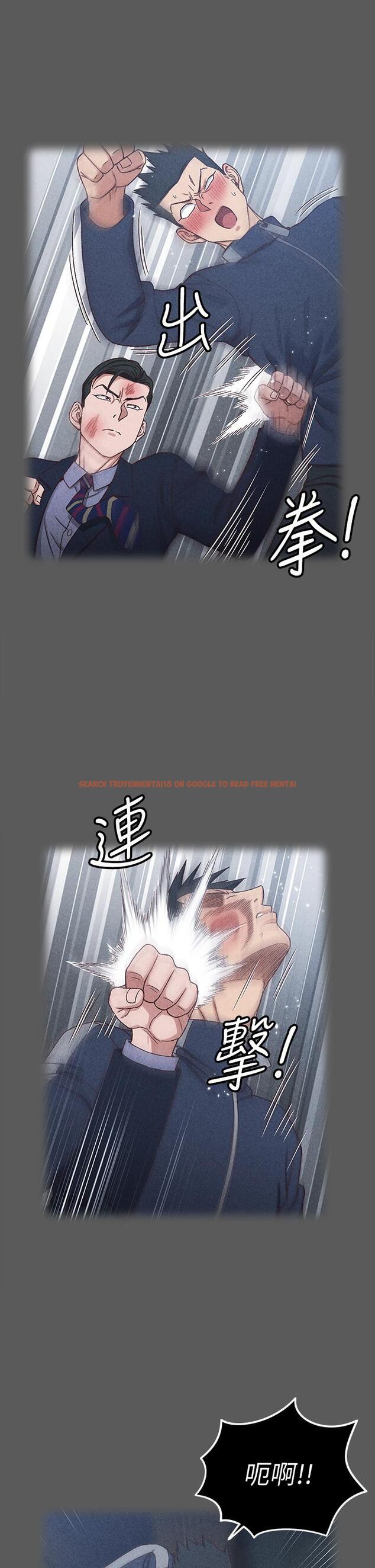 查看漫画淫新小套房 - 第161話-江霖唯一贏不過的女人 - www.tymanga.com中的820459图片