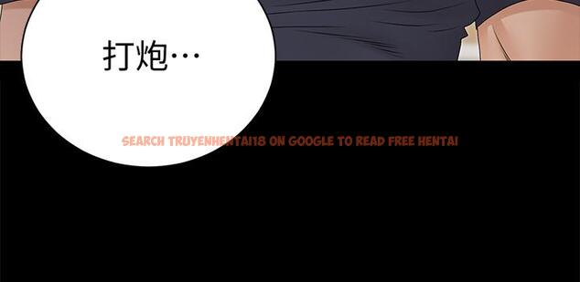 查看漫画淫新小套房 - 第161話-江霖唯一贏不過的女人 - www.tymanga.com中的820493图片