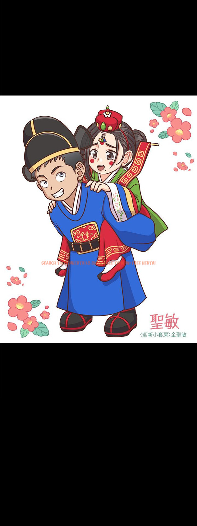 查看漫画淫新小套房 - 第161話-江霖唯一贏不過的女人 - www.tymanga.com中的820496图片