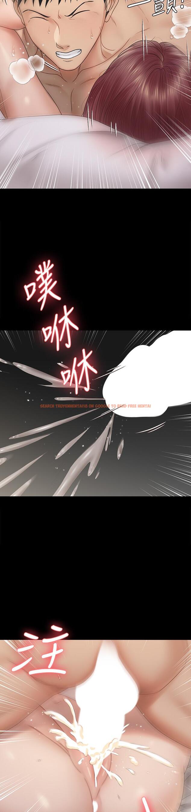 查看漫画淫新小套房 - 第162話-瘋狂打炮得到的真相 - www.tymanga.com中的823038图片