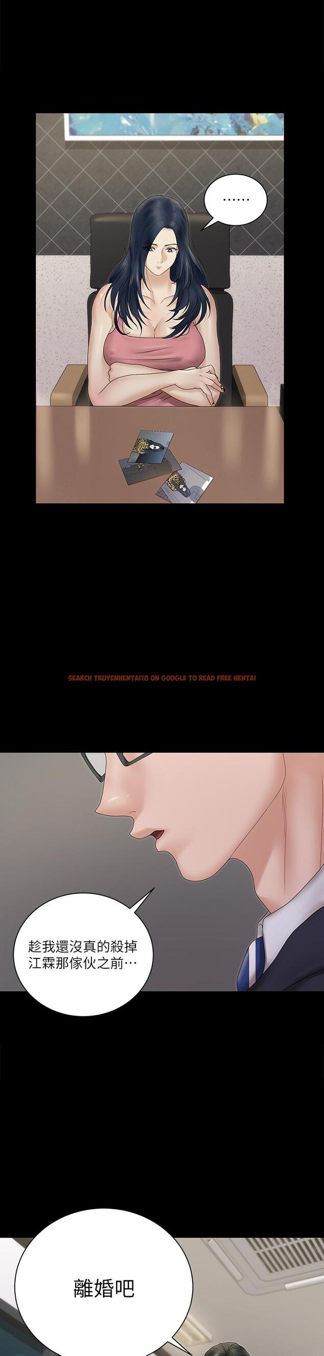 查看漫画淫新小套房 - 第163話-滿嘴都是靜淑的鮑魚 - www.tymanga.com中的825483图片 查看漫画淫新小套房 - 第163話-滿嘴都是靜淑的鮑魚 - www.tymanga.com中的825483图片