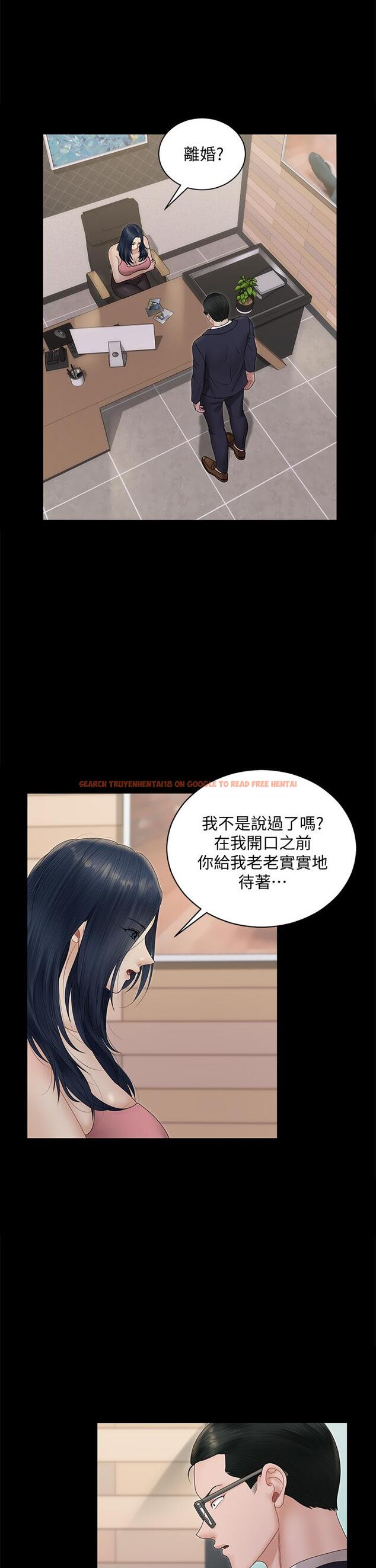 查看漫画淫新小套房 - 第163話-滿嘴都是靜淑的鮑魚 - www.tymanga.com中的825486图片 查看漫画淫新小套房 - 第163話-滿嘴都是靜淑的鮑魚 - www.tymanga.com中的825486图片