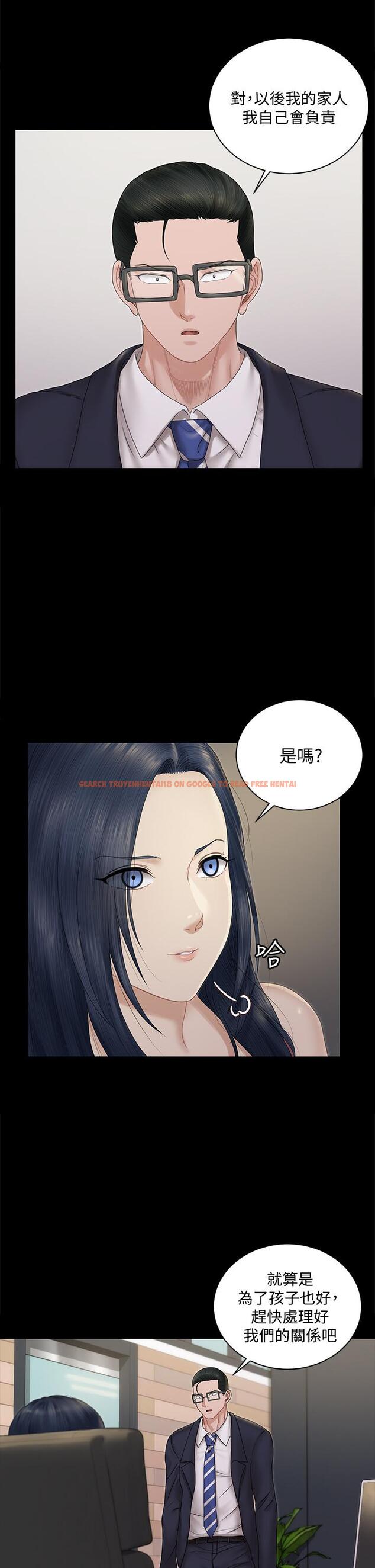 查看漫画淫新小套房 - 第163話-滿嘴都是靜淑的鮑魚 - www.tymanga.com中的825494图片 查看漫画淫新小套房 - 第163話-滿嘴都是靜淑的鮑魚 - www.tymanga.com中的825494图片