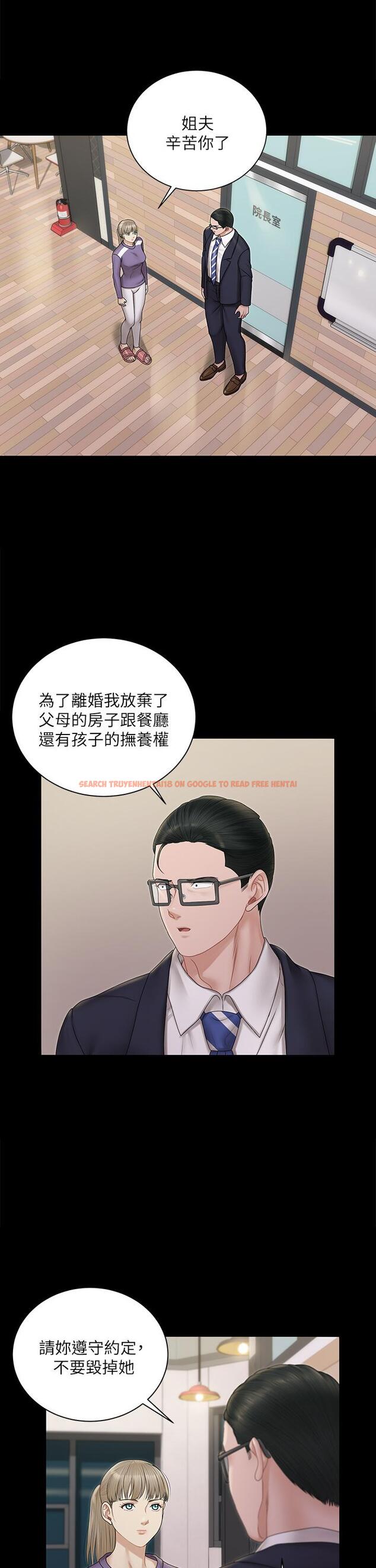 查看漫画淫新小套房 - 第163話-滿嘴都是靜淑的鮑魚 - www.tymanga.com中的825498图片 查看漫画淫新小套房 - 第163話-滿嘴都是靜淑的鮑魚 - www.tymanga.com中的825498图片