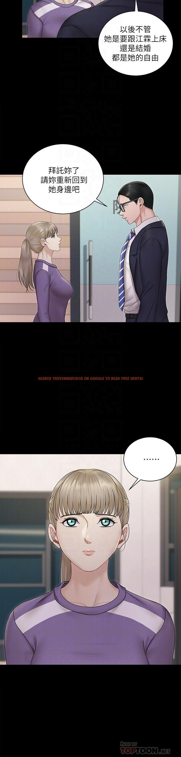 查看漫画淫新小套房 - 第163話-滿嘴都是靜淑的鮑魚 - www.tymanga.com中的825499图片 查看漫画淫新小套房 - 第163話-滿嘴都是靜淑的鮑魚 - www.tymanga.com中的825499图片