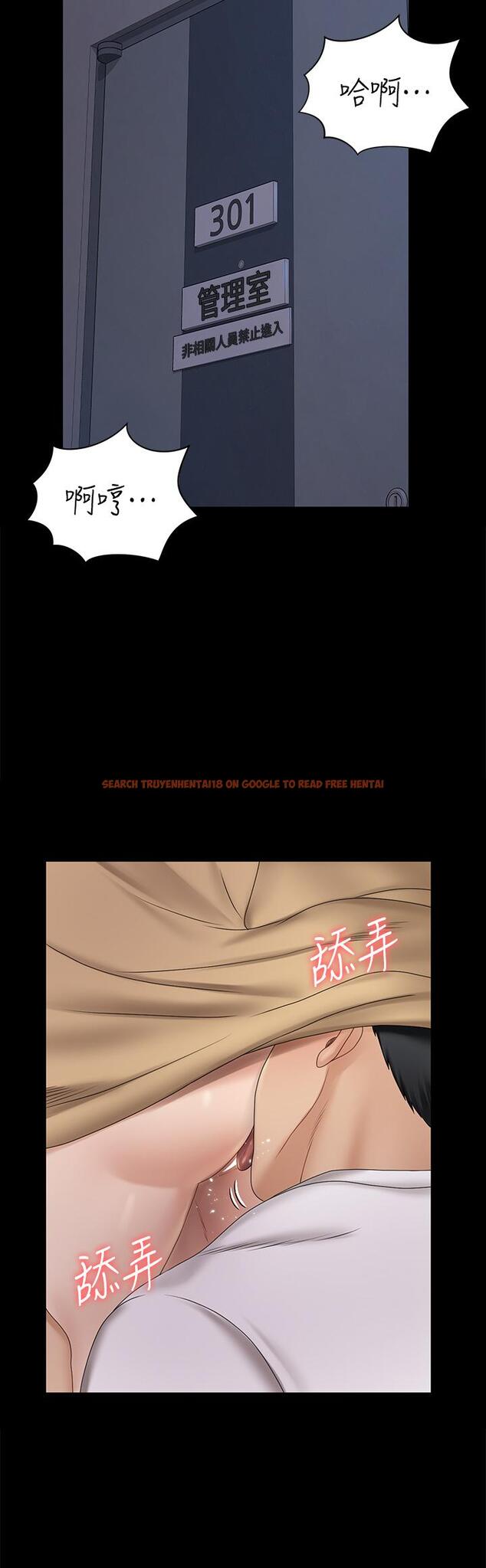 查看漫画淫新小套房 - 第163話-滿嘴都是靜淑的鮑魚 - www.tymanga.com中的825501图片 查看漫画淫新小套房 - 第163話-滿嘴都是靜淑的鮑魚 - www.tymanga.com中的825501图片