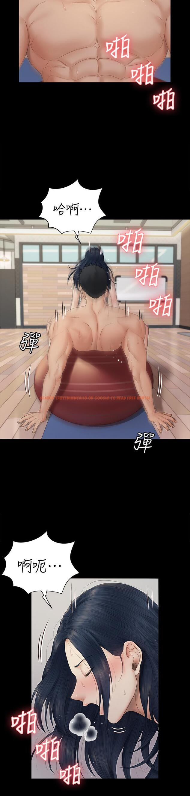 查看漫画淫新小套房 - 第164話-要求內射的敏晶 - www.tymanga.com中的827875图片