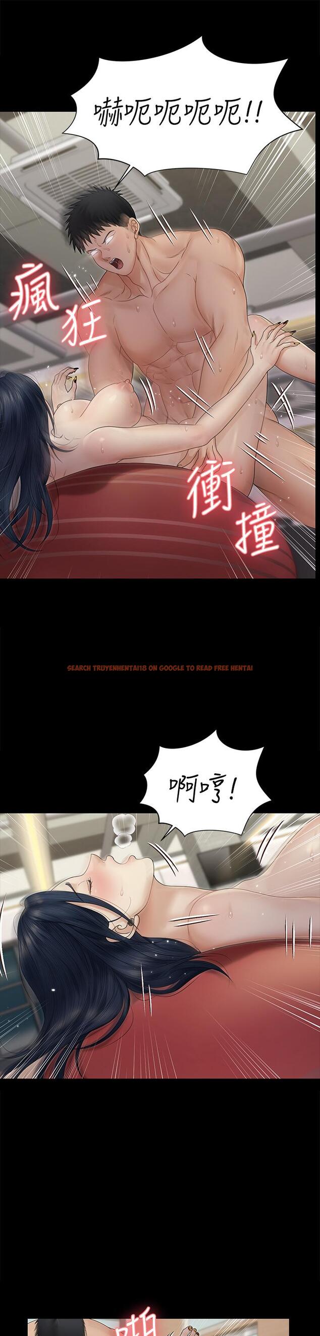 查看漫画淫新小套房 - 第164話-要求內射的敏晶 - www.tymanga.com中的827882图片