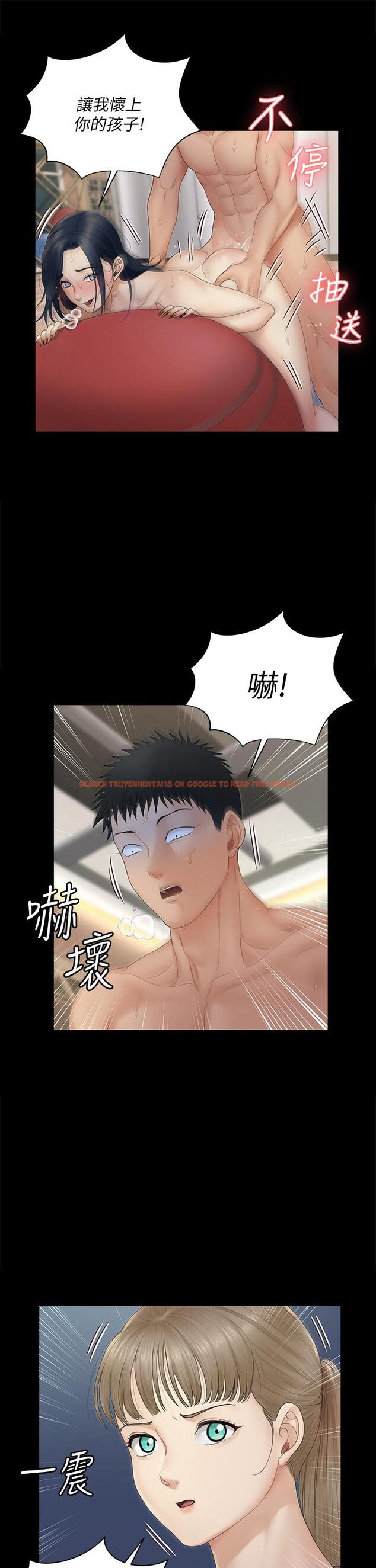 查看漫画淫新小套房 - 第164話-要求內射的敏晶 - www.tymanga.com中的827889图片