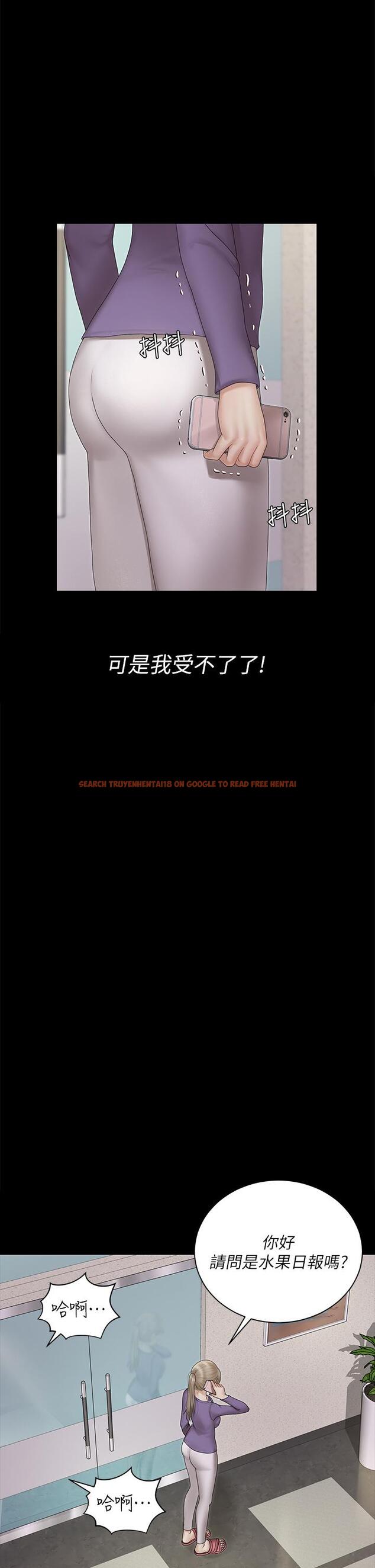 查看漫画淫新小套房 - 第165話-上下都可以插 - www.tymanga.com中的830210图片 查看漫画淫新小套房 - 第165話-上下都可以插 - www.tymanga.com中的830210图片