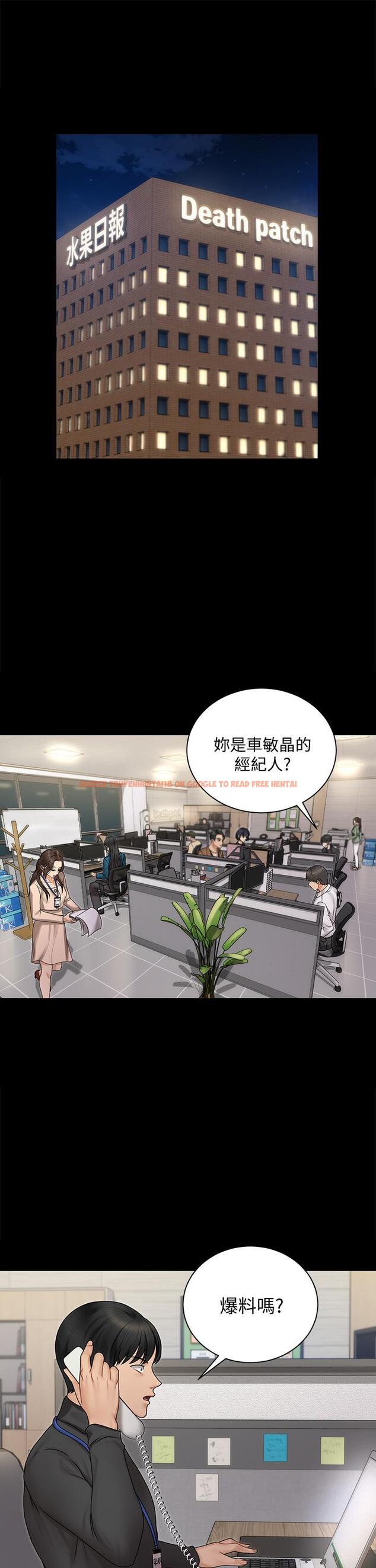 查看漫画淫新小套房 - 第165話-上下都可以插 - www.tymanga.com中的830213图片 查看漫画淫新小套房 - 第165話-上下都可以插 - www.tymanga.com中的830213图片
