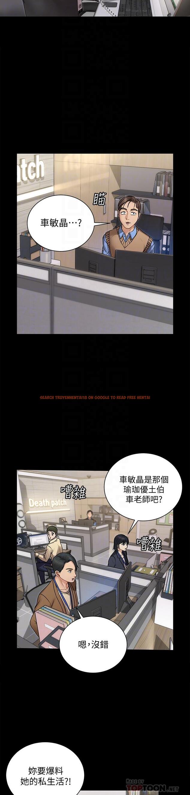 查看漫画淫新小套房 - 第165話-上下都可以插 - www.tymanga.com中的830214图片 查看漫画淫新小套房 - 第165話-上下都可以插 - www.tymanga.com中的830214图片