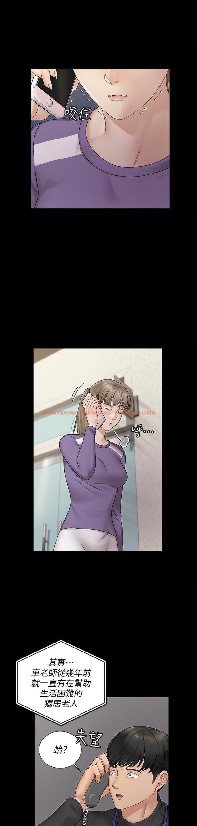 查看漫画淫新小套房 - 第165話-上下都可以插 - www.tymanga.com中的830217图片 查看漫画淫新小套房 - 第165話-上下都可以插 - www.tymanga.com中的830217图片