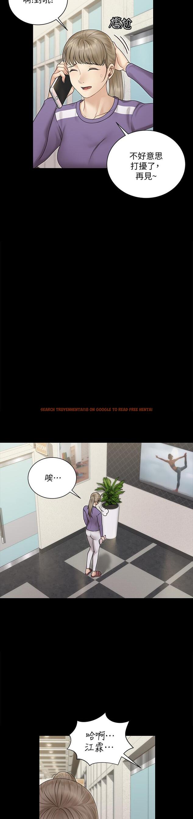 查看漫画淫新小套房 - 第165話-上下都可以插 - www.tymanga.com中的830219图片 查看漫画淫新小套房 - 第165話-上下都可以插 - www.tymanga.com中的830219图片