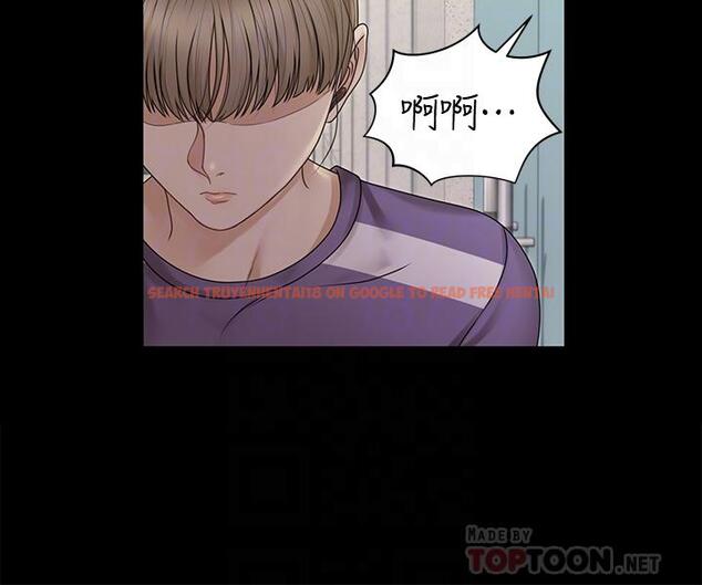 查看漫画淫新小套房 - 第165話-上下都可以插 - www.tymanga.com中的830220图片 查看漫画淫新小套房 - 第165話-上下都可以插 - www.tymanga.com中的830220图片