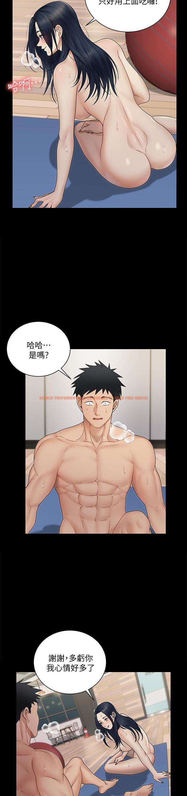 查看漫画淫新小套房 - 第165話-上下都可以插 - www.tymanga.com中的830230图片 查看漫画淫新小套房 - 第165話-上下都可以插 - www.tymanga.com中的830230图片