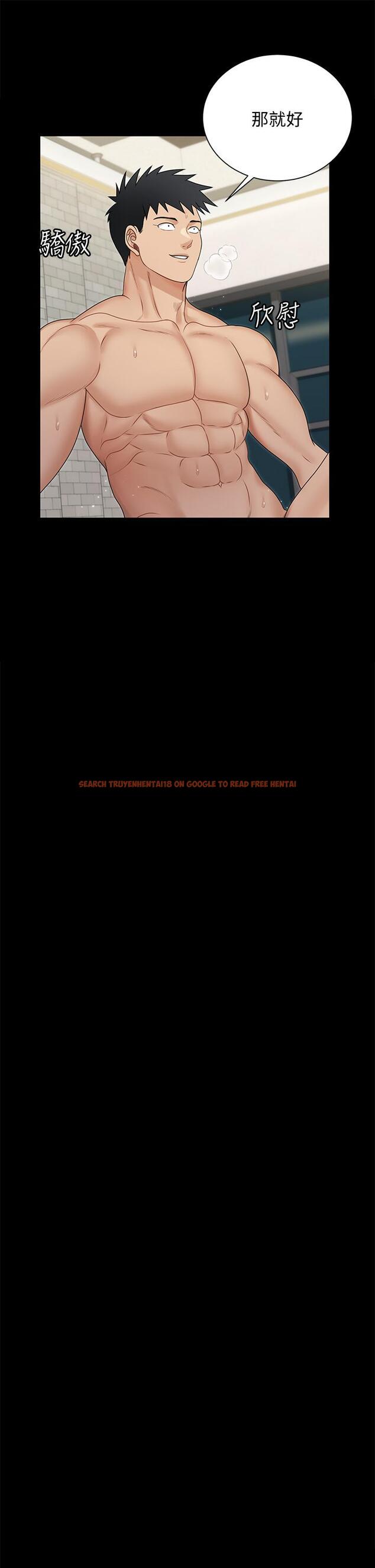 查看漫画淫新小套房 - 第165話-上下都可以插 - www.tymanga.com中的830232图片 查看漫画淫新小套房 - 第165話-上下都可以插 - www.tymanga.com中的830232图片