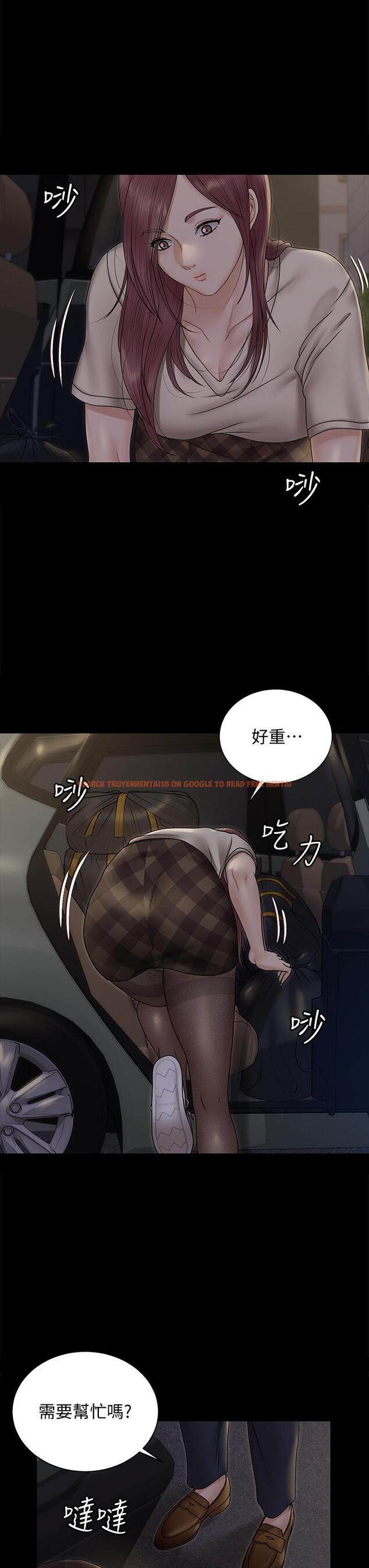 查看漫画淫新小套房 - 第165話-上下都可以插 - www.tymanga.com中的830244图片 查看漫画淫新小套房 - 第165話-上下都可以插 - www.tymanga.com中的830244图片