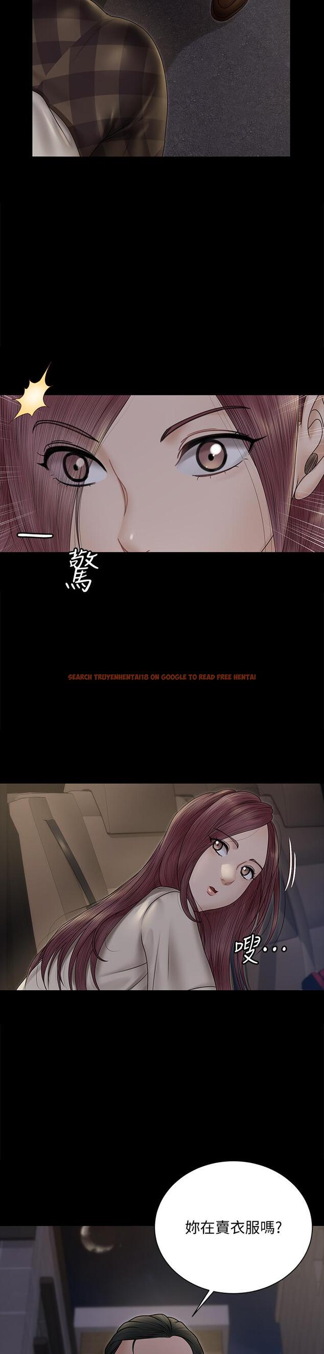 查看漫画淫新小套房 - 第165話-上下都可以插 - www.tymanga.com中的830245图片 查看漫画淫新小套房 - 第165話-上下都可以插 - www.tymanga.com中的830245图片